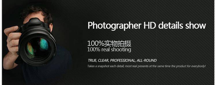 A 360-degree panoramic surround shooting stand, carbon fiber rotating electric mobile phone camera, live streaming product shooting small frame pic 1