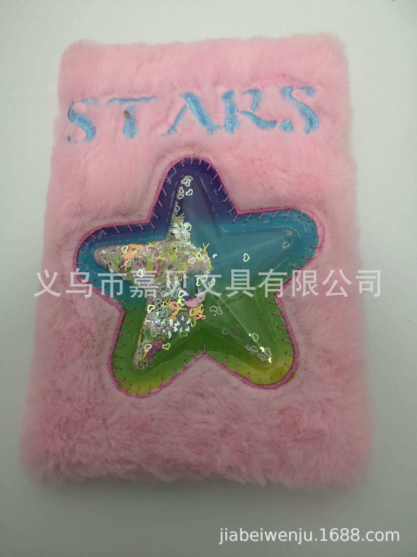 C6A9AF8A5056A96EE9B19E79928BDD