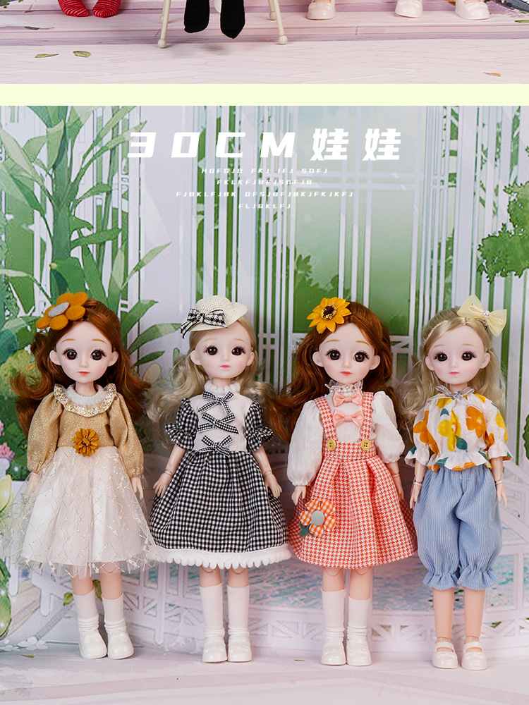 12寸时装巴比娃娃小女孩儿童玩具30cm过家家洋娃娃衣服可以脱卸详情2