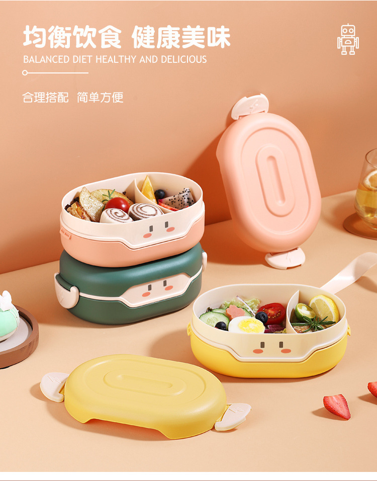 创意可爱清新食品级PP饭盒学生打饭午餐盒便携女生水果轻食便当盒详情7