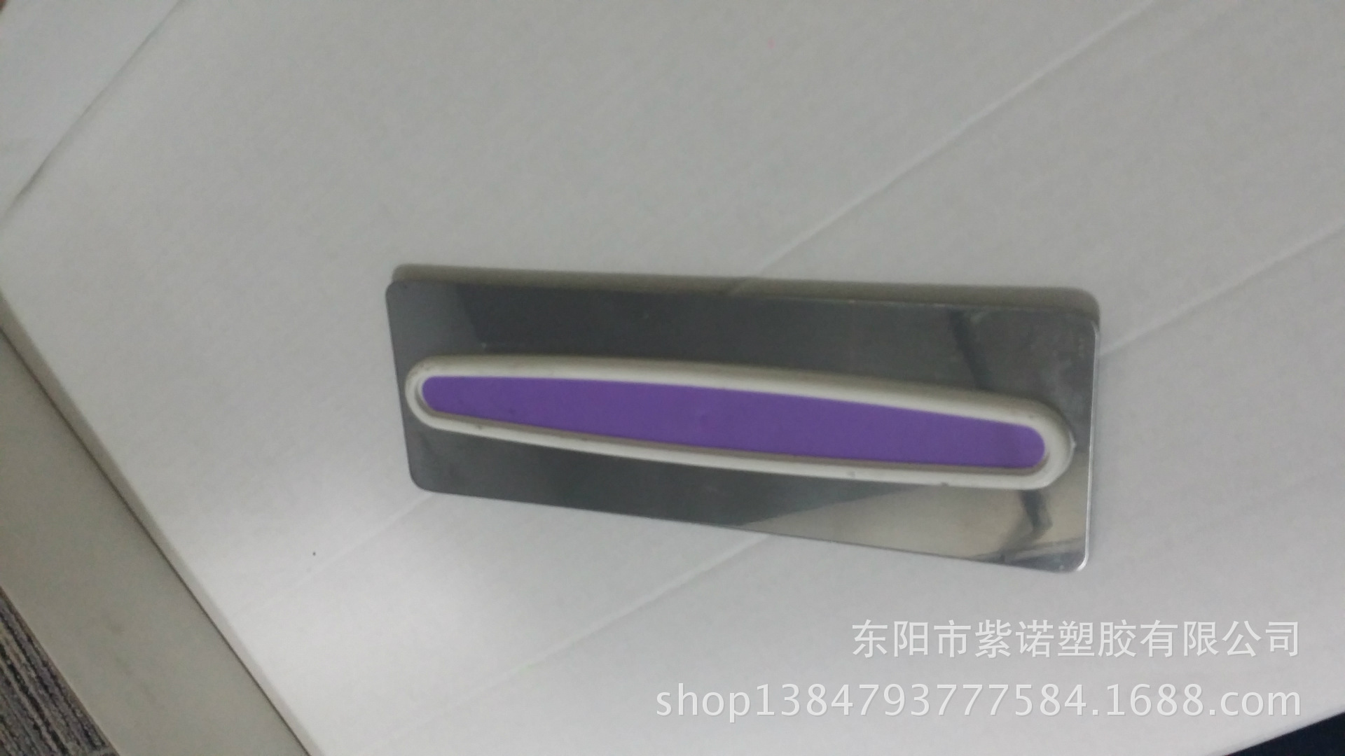 20170920_150725