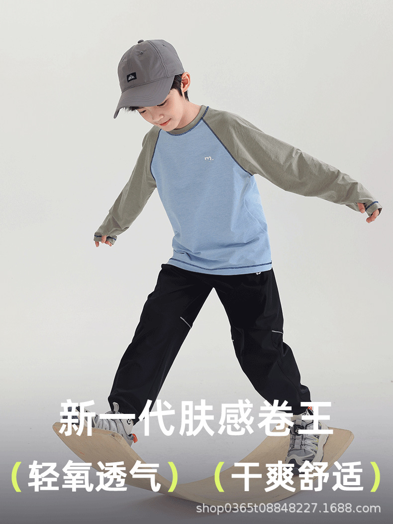 儿童T恤2025春秋季新品男童拼色字母长袖圆领宽松上衣男孩运动T详情2