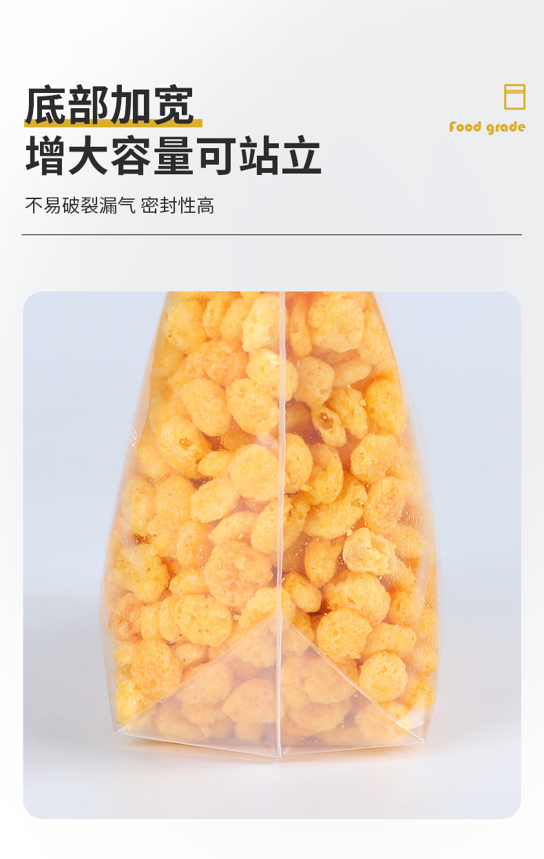Double-zipper food preservation bags, refrigerator storage bags, double-zipper sealed bags, kitchen food sealed storage bags pic 9
