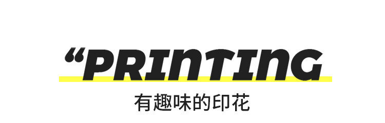 短袖t恤男士夏季潮流休闲半袖体恤宽松打底衫内搭印花潮牌男装详情2