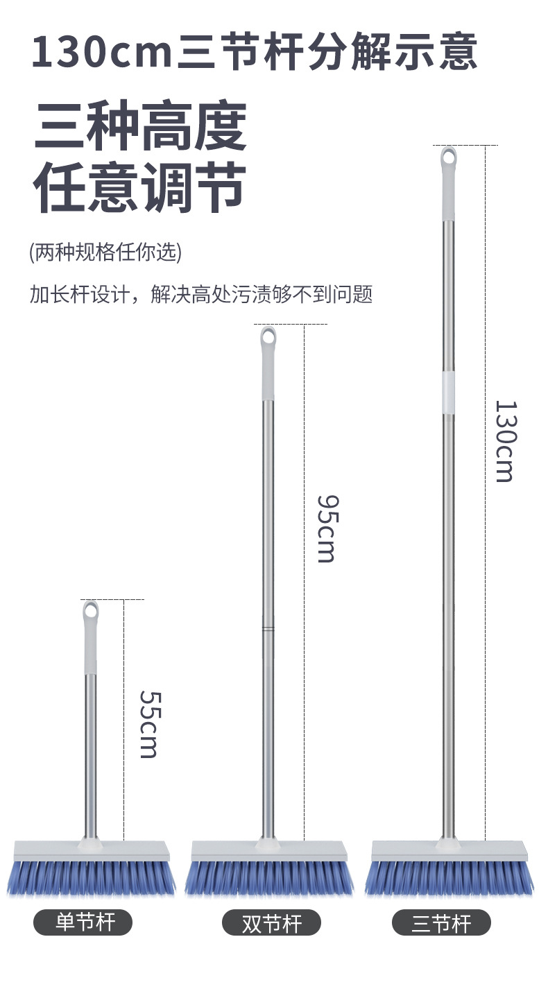 Bathroom floor brush for cleaning tiles, long-handled floor brush, hard-bristled two-in-one floor brush, bathroom and kitchen water scraper pic 12