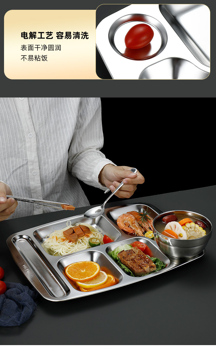 304 stainless steel fast food plates, divided into compartments, food-grade, school cafeteria plates, student meal plates, stainless steel plates pic 24