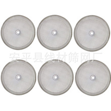 滤网过滤咖啡粉法压壶用滤网80目咖啡滤筒法式咖啡壶滤筒滤芯详情6