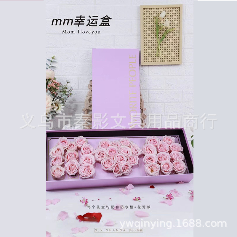 母亲节礼品盒鲜花包装盒工艺礼品盒高档礼品盒详情5