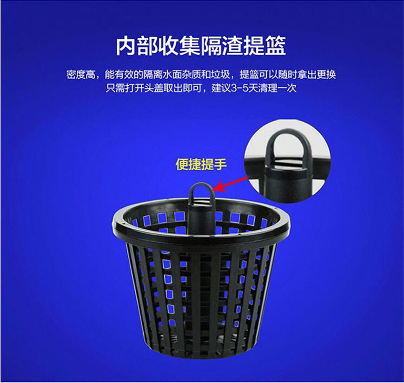 CSP grid pond fish pond surface cleaning equipment, pond leaf collector, water surface skimmer, dirt remover, oil film remover pic 5