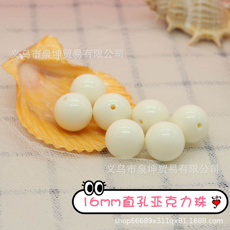 Factory direct sales of Korean-style acrylic candies, colored transparent round beads, loose beads, mobile phone lanyards, hair accessories, DIY accessories pic 14