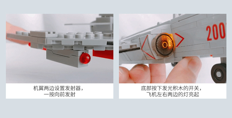 Kaizhi Military Building Blocks KY84070-84121 assembly model for primary school boys, free shipping for consignment pic 33