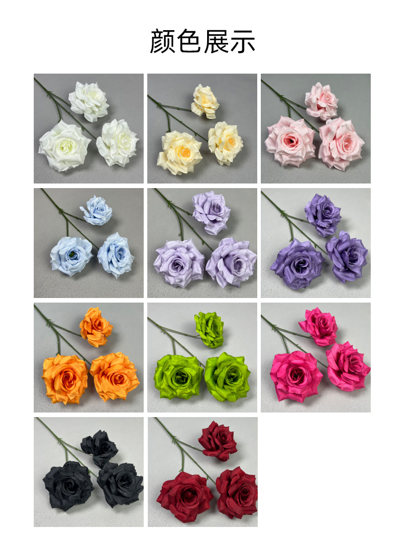 3头钻石玫仿真花婚庆用花玫瑰仿真花装饰摆件假花婚庆地排花玫瑰详情15