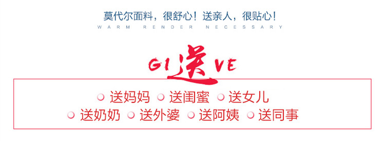 吊带裙显瘦打底裙女夏圆领莫代尔棉无袖连衣裙大码中长款内搭衬裙详情4