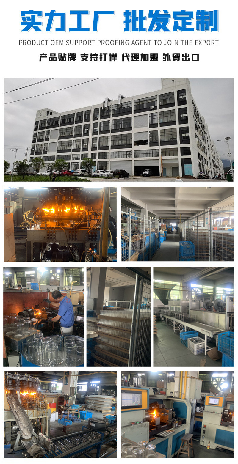 工厂实力展示.jpg