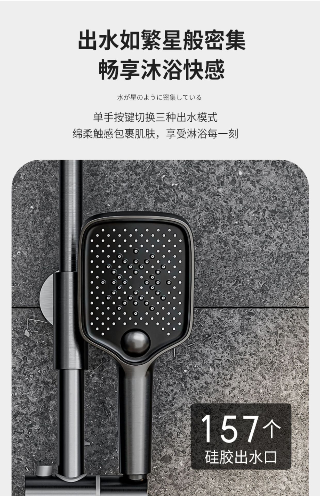 Wholesale of complete sets of household shower heads with constant temperature digital display, white all-copper piano shower heads for bathrooms, showers and sanitary ware pic 16