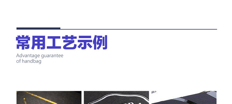 Customized white card paper handbags for various industries, hand-held paper bags, gift bags, paper bags, and shopping bags pic 48