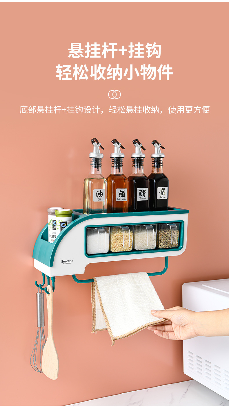 Factory direct sales of creative functional bullet train seasoning boxes, kitchen storage racks, seasoning jars and bottles storage racks, and flavor boxes in different styles pic 6