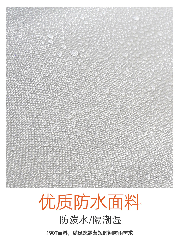 Outdoor 3-4 people beach thickened rainproof 2-person camping fully automatic double-person camping quick-opening four-sided tent pic 4