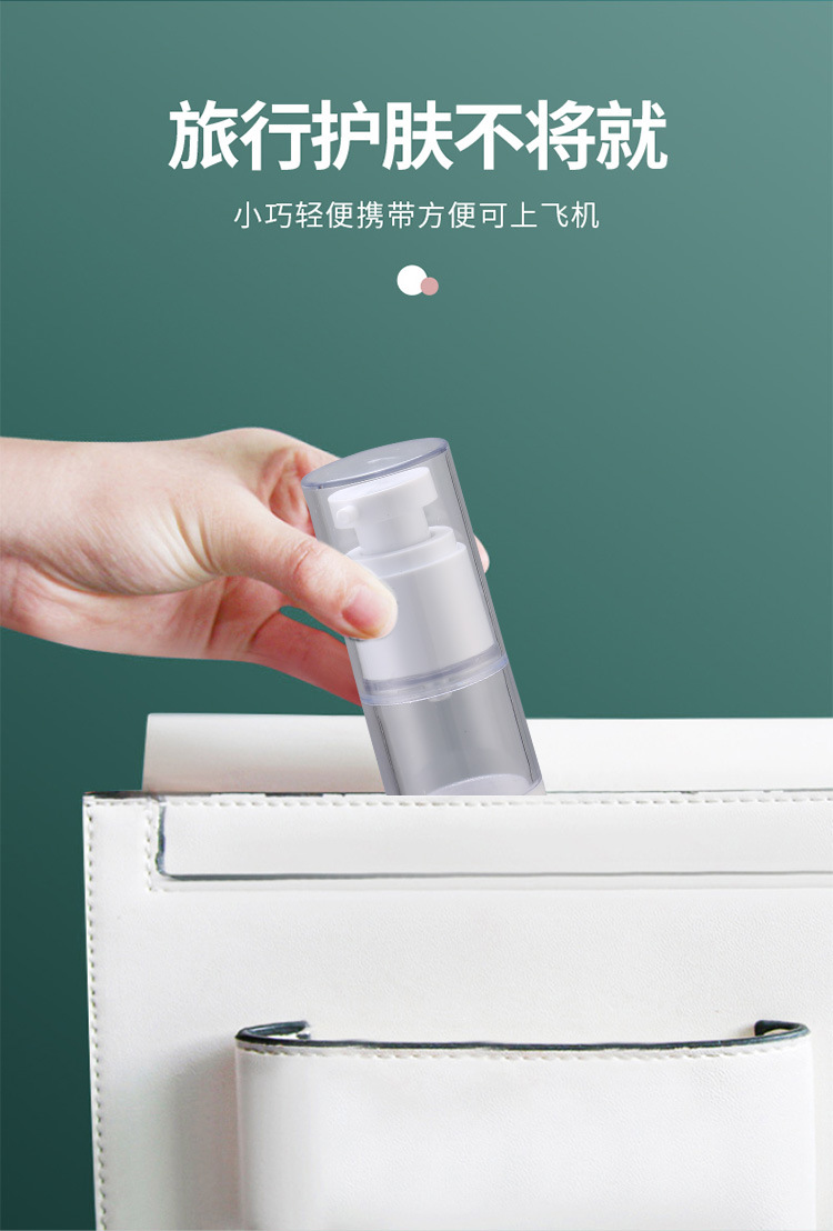 In stock: 15ml-100ml press-dispensed bottles for travel plastic lotion, spray essence, hydrosol, vacuum cosmetic bottles pic 13