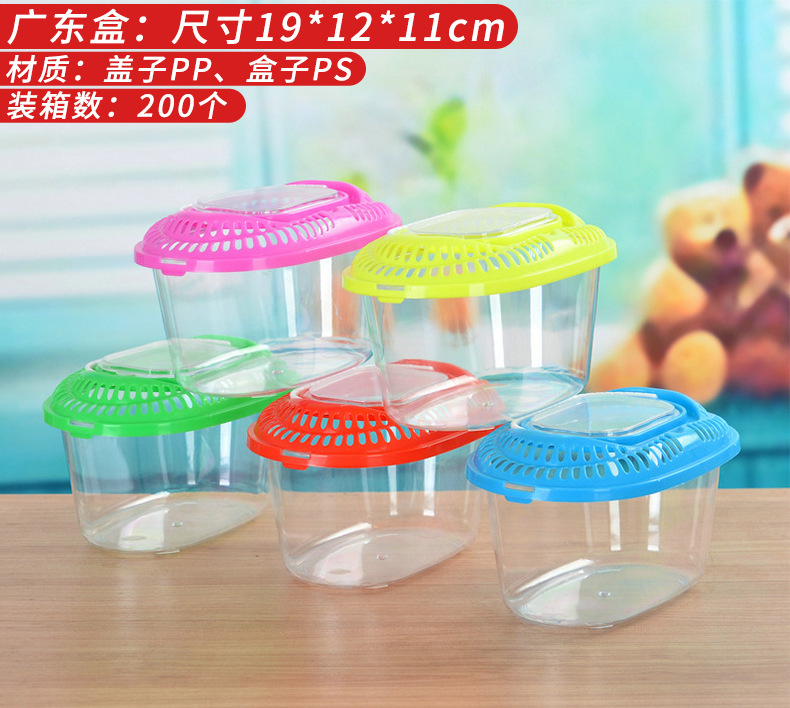 Large, medium and small-sized plastic turtle tanks, goldfish tanks, reptile pet boxes, portable transparent transport boxes, turtle boxes pic 16