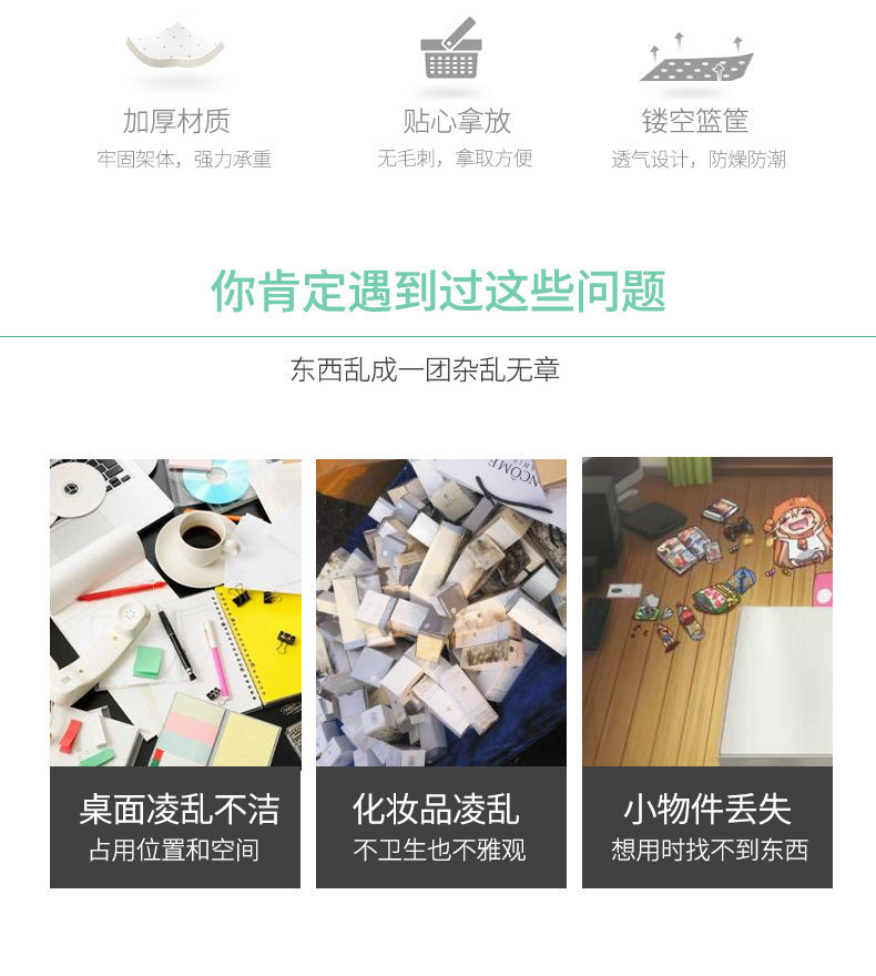 草编收纳筐桌面布艺收纳盒零食玩具化妆品收纳篮钥匙杂物收纳篮子详情2