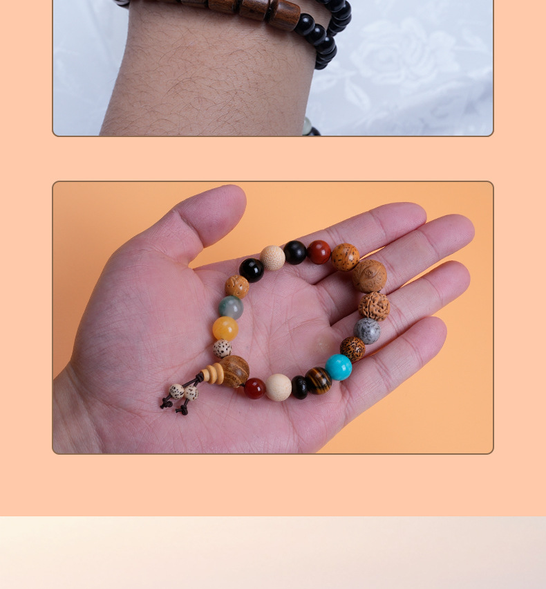 黑檀木0.6cm混搭风手串文玩双层黄花梨木森林系男女佛珠念珠手串详情10