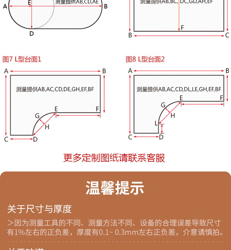 详情首页tif_19.jpg