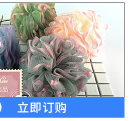 洗脸网 手工皂起泡网 沐浴生活用品洗浴厂家直销批发详情10