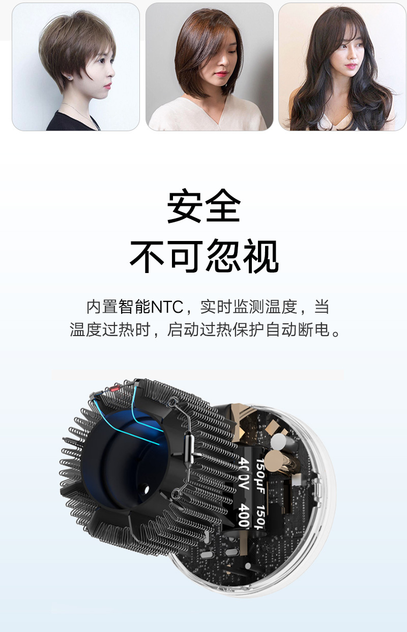 High-speed hair dryer, negative ion constant temperature hair care blower, 110,000 RPM, cross-border e-commerce cross-border exclusive supply pic 8