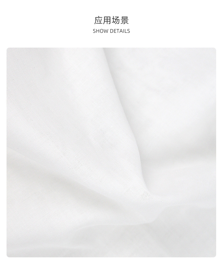 Pure cotton double-layer gauze fabric, high-density all-cotton baby diaper fabric, all-cotton gauze fabric for bibs and blankets pic 9