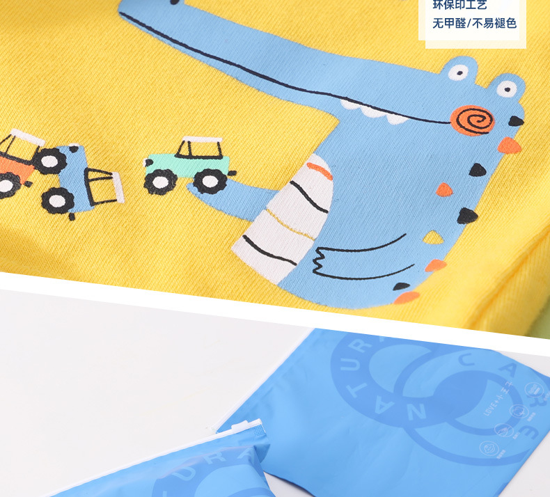 通用详情页psd_25