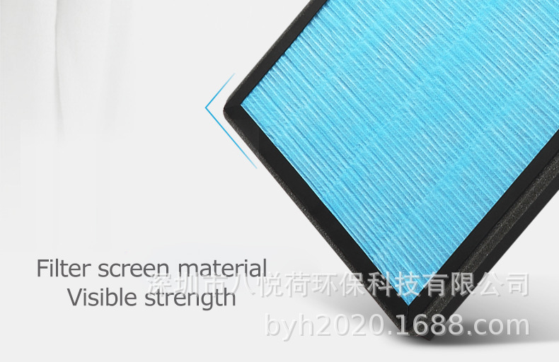 Air purifier, household indoor humidification, UV ultraviolet disinfection, formaldehyde removal, smoke and odor removal, negative ion purifier pic 36