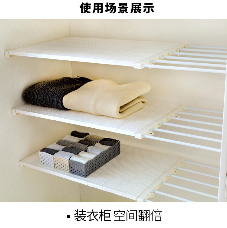 Wardrobe storage, layered partition cabinet, nail-free storage rack, kitchen cabinet, bathroom partition layer rack, dormitory telescopic organization rack pic 21