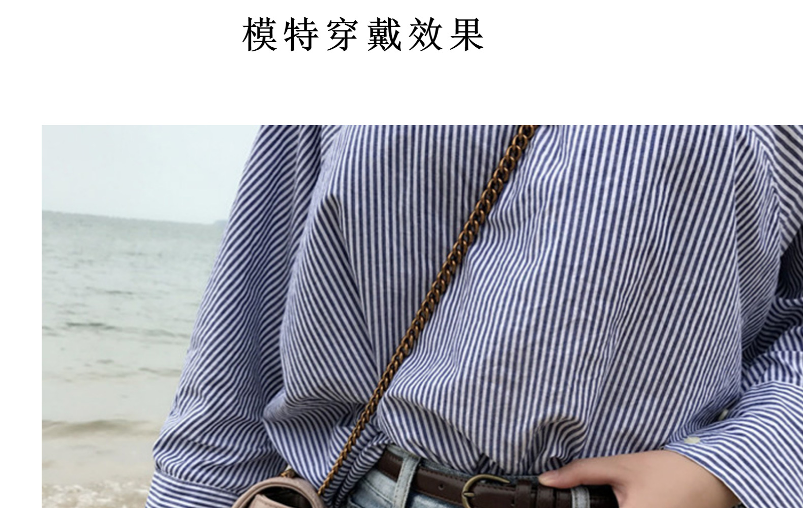 新款韩国柔软时尚细皮带女简约百搭装饰牛仔裤带连衣裙细腰带女士详情13