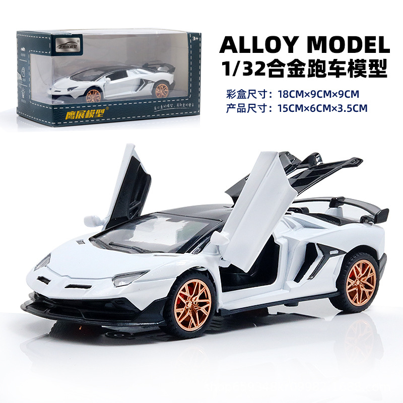 1:32仿真合金车模型儿童玩具汽车玩具车摆件跑车礼物跨境批发代发详情11