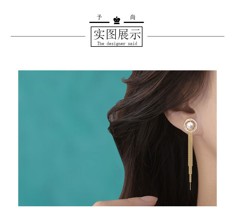 珍珠流苏气质耳饰_11.jpg