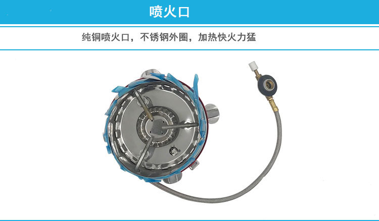 Portable outdoor small windproof lotus stove with wire, stainless steel tea boiling small round stove, camping gas stove, gas tank stove pic 11