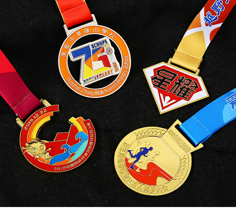 Customized metal MEDALS, marathon running sports meeting Taekwondo event competition commemorative honor medal hanging pic 2