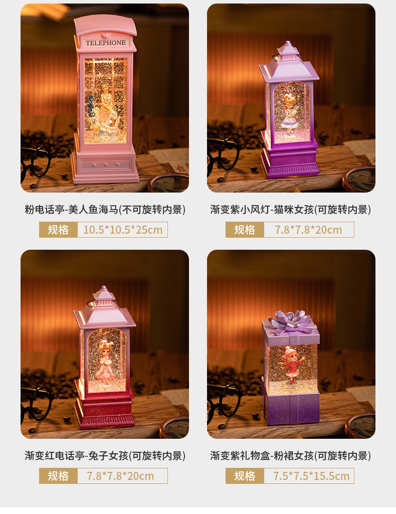 多款_18