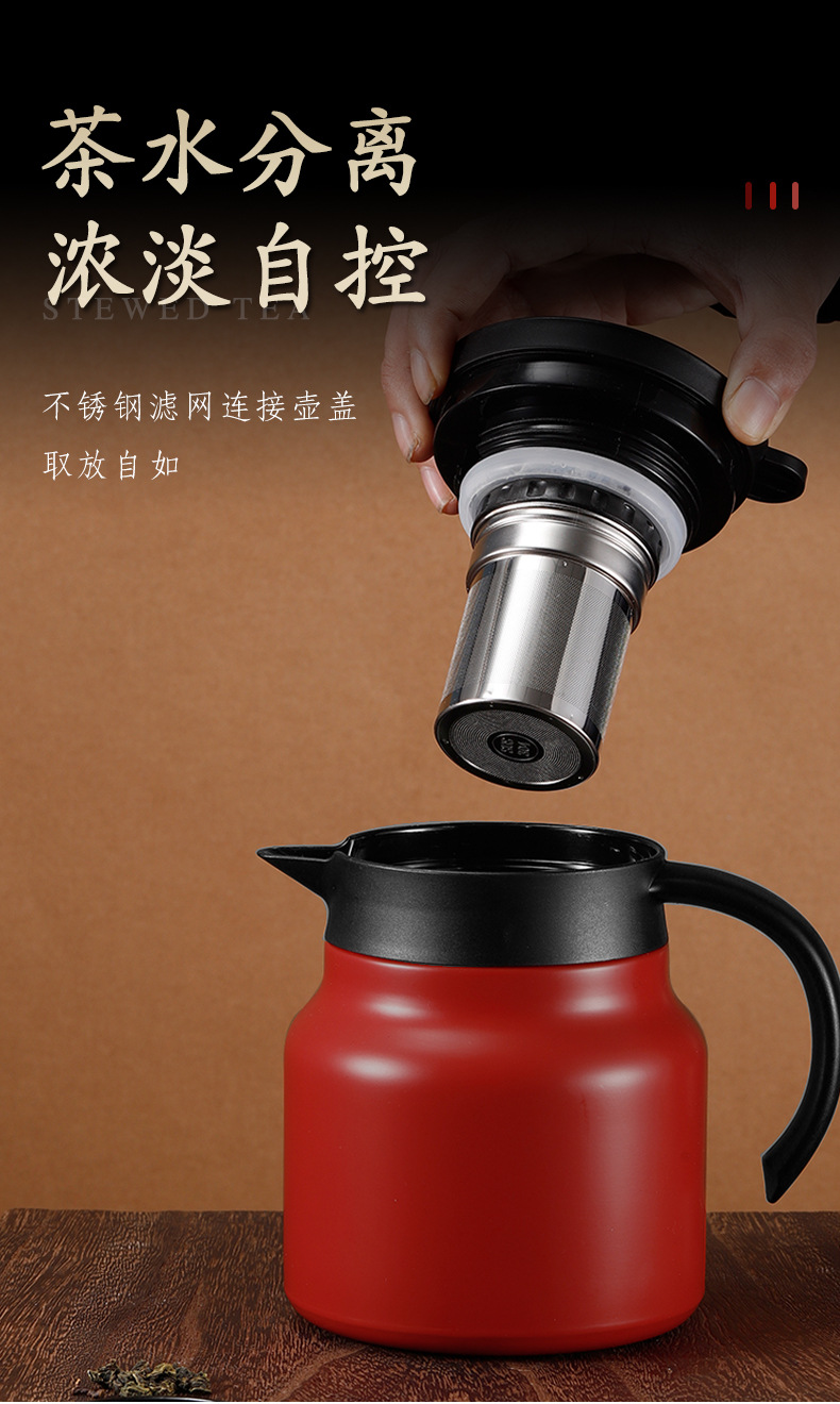 改焖茶壶详情-1-恢复的_04