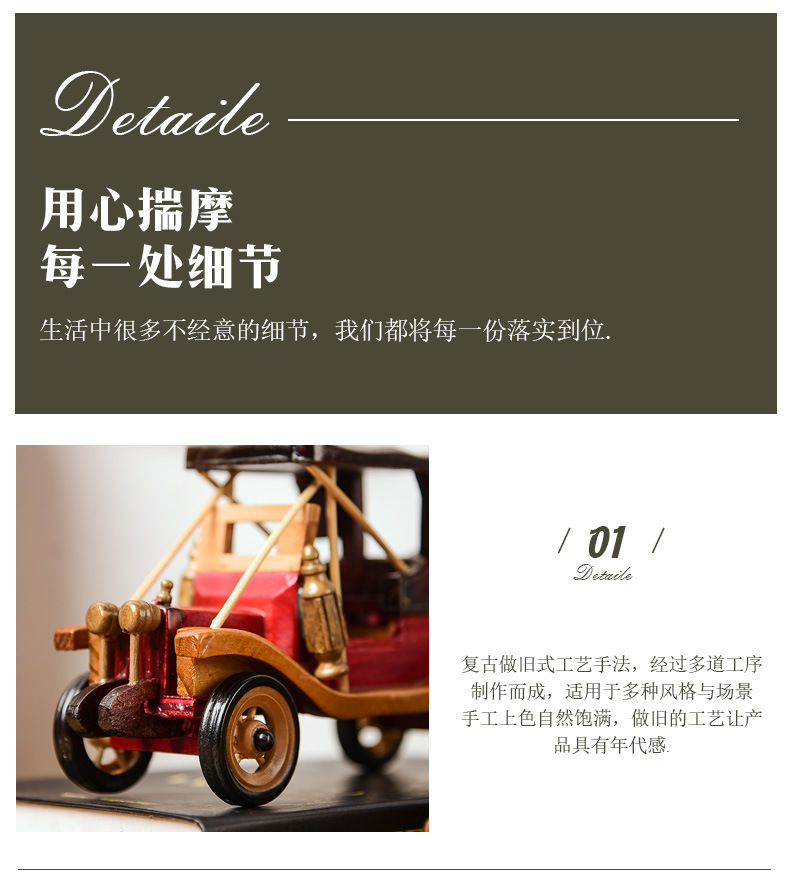 详情页_11.jpg