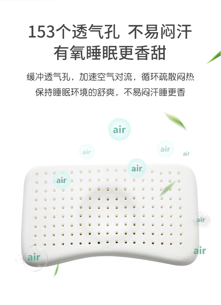 New rectangular baby-shaped pillow for 1-3 years old, detachable and washable. Customized upgraded hydrophilic cotton baby pillow pic 6
