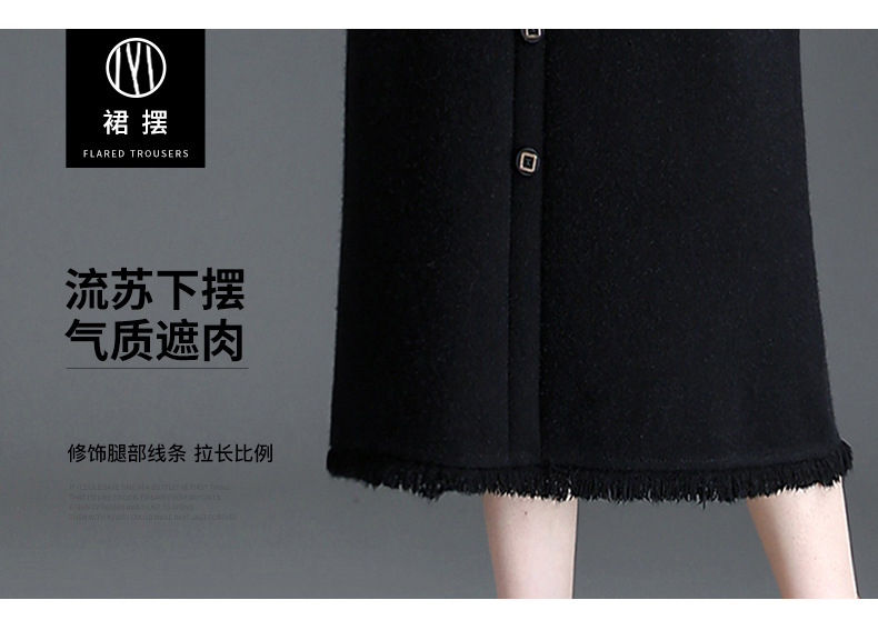2023年秋季新款韩版时尚中长款针织半身裙女高腰洋气女士毛线裙详情10