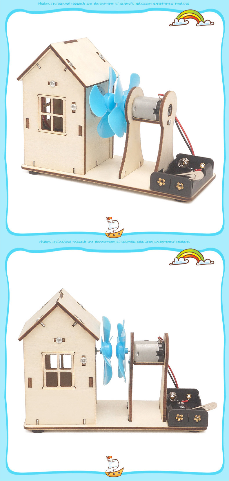 stem儿童益智电动发光小制作DIY风力发电站学生科技手工拼装教具详情17