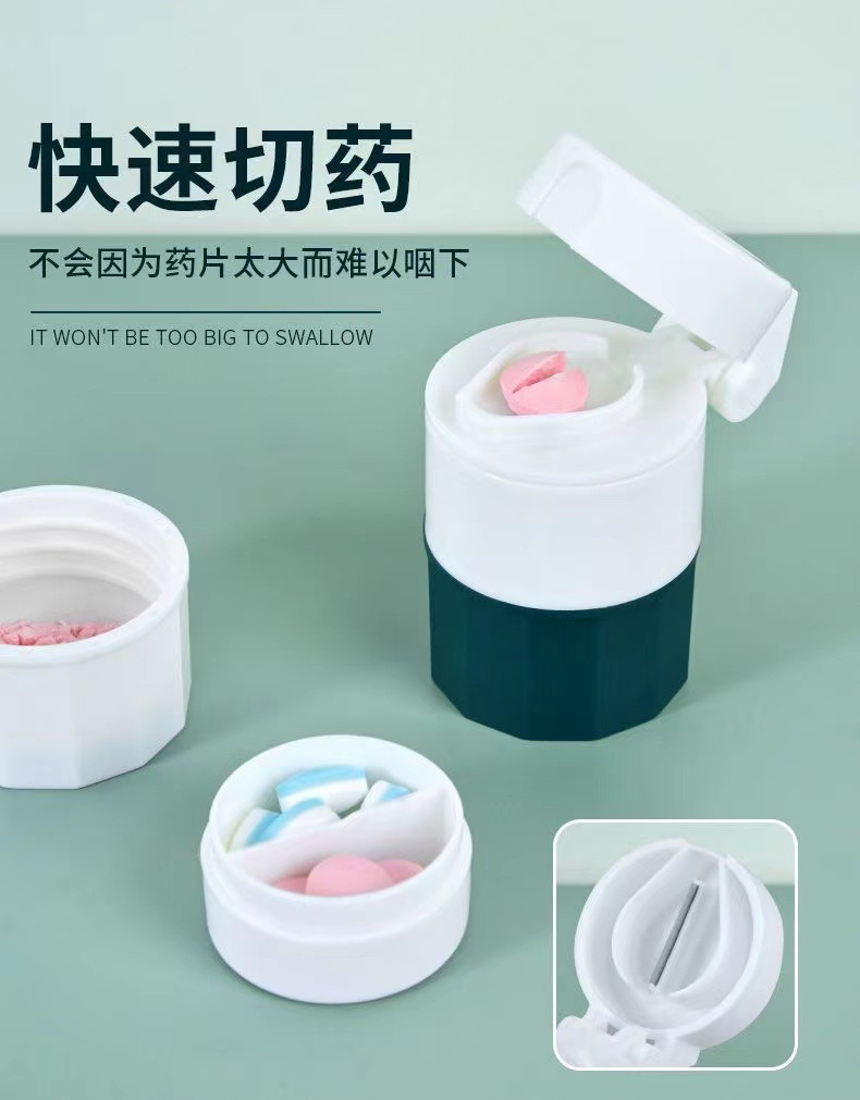 Medicine cutter, grinder, powder grinder, medicine box, baby and pet medicine cutter, German household portable new four-in-one pic 5