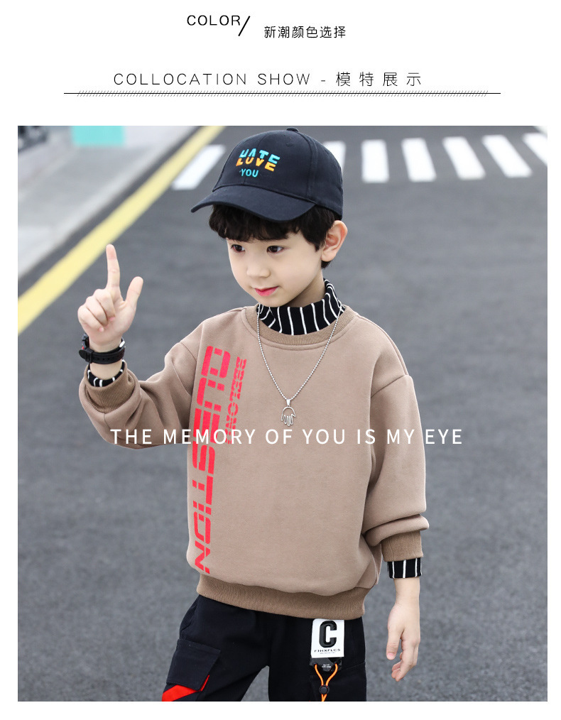 男童加绒卫衣2023新款中大儿童男孩秋冬款加厚保暖上衣冬季酷帅潮详情10