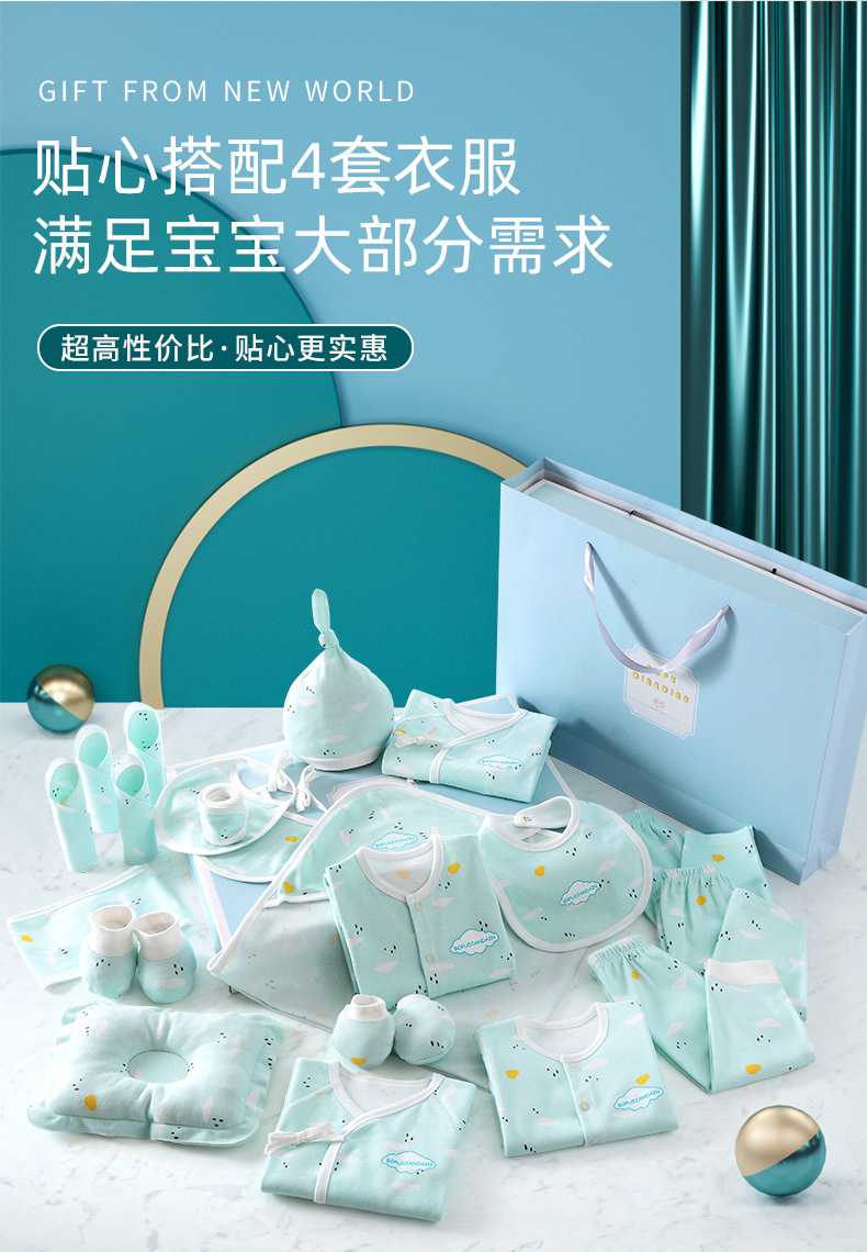 详情 (2).jpg