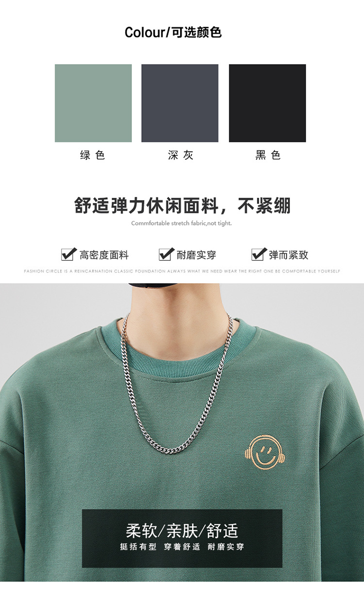 圆领卫衣男士春季2025新款潮流牌ins无帽套头上衣宽松春秋外套T恤详情3