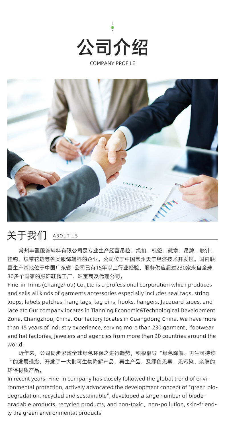 厂方直供小方头线扣吊牌挂绳蜡线编织线吊粒通用吊牌绳扣服装吊绳详情10