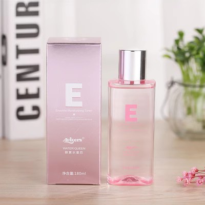 正品葵儿艾薇格诗酵素机能水乳皇后水乳干皮补水保湿提亮肤色详情2